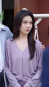 Ép Em Chìm Đắm EP.27
