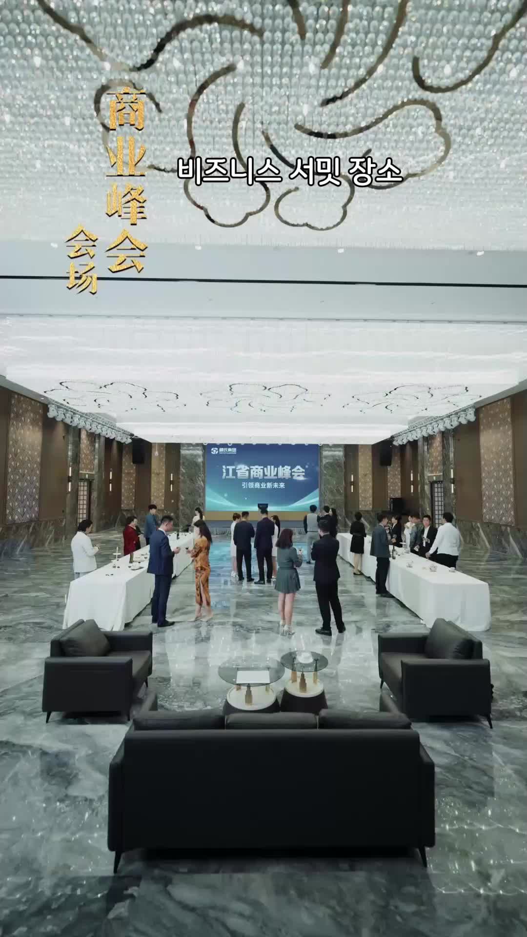 11회
