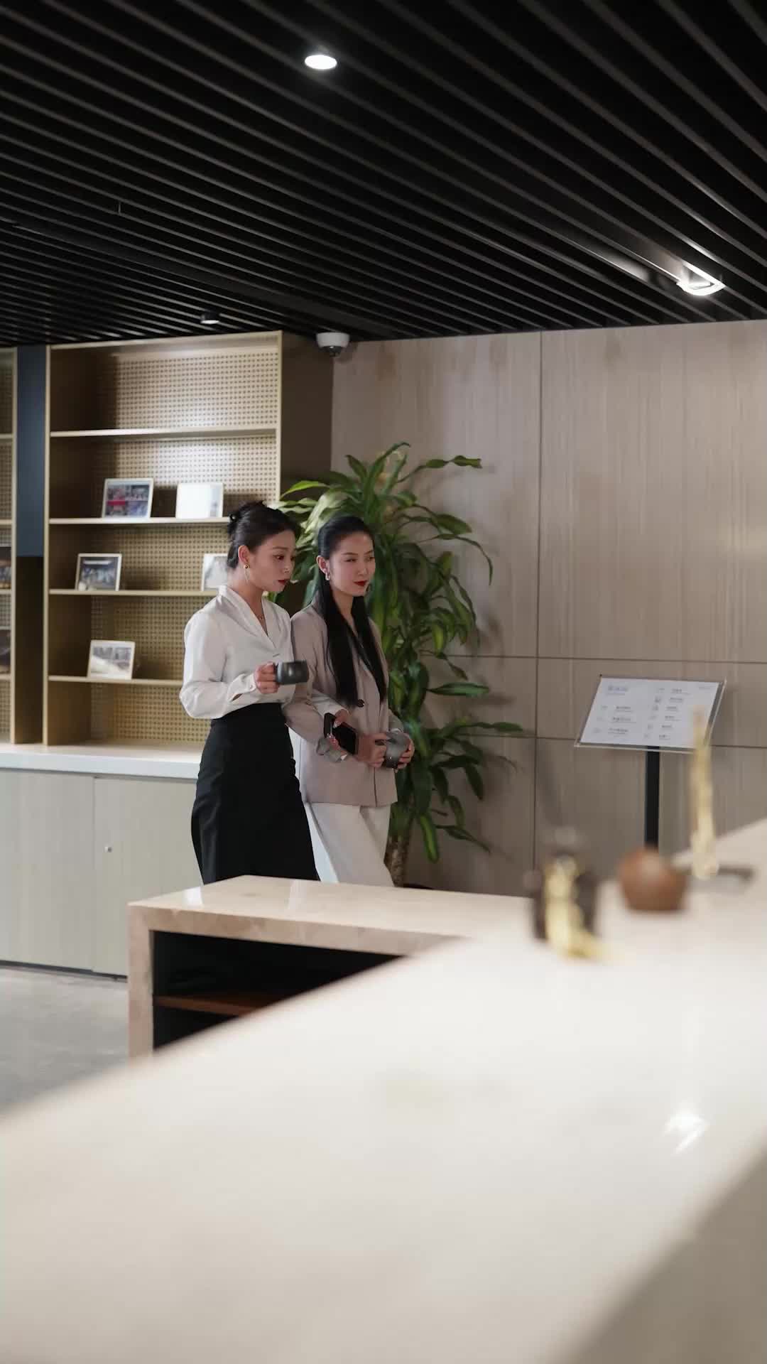 ตอนที่ 56