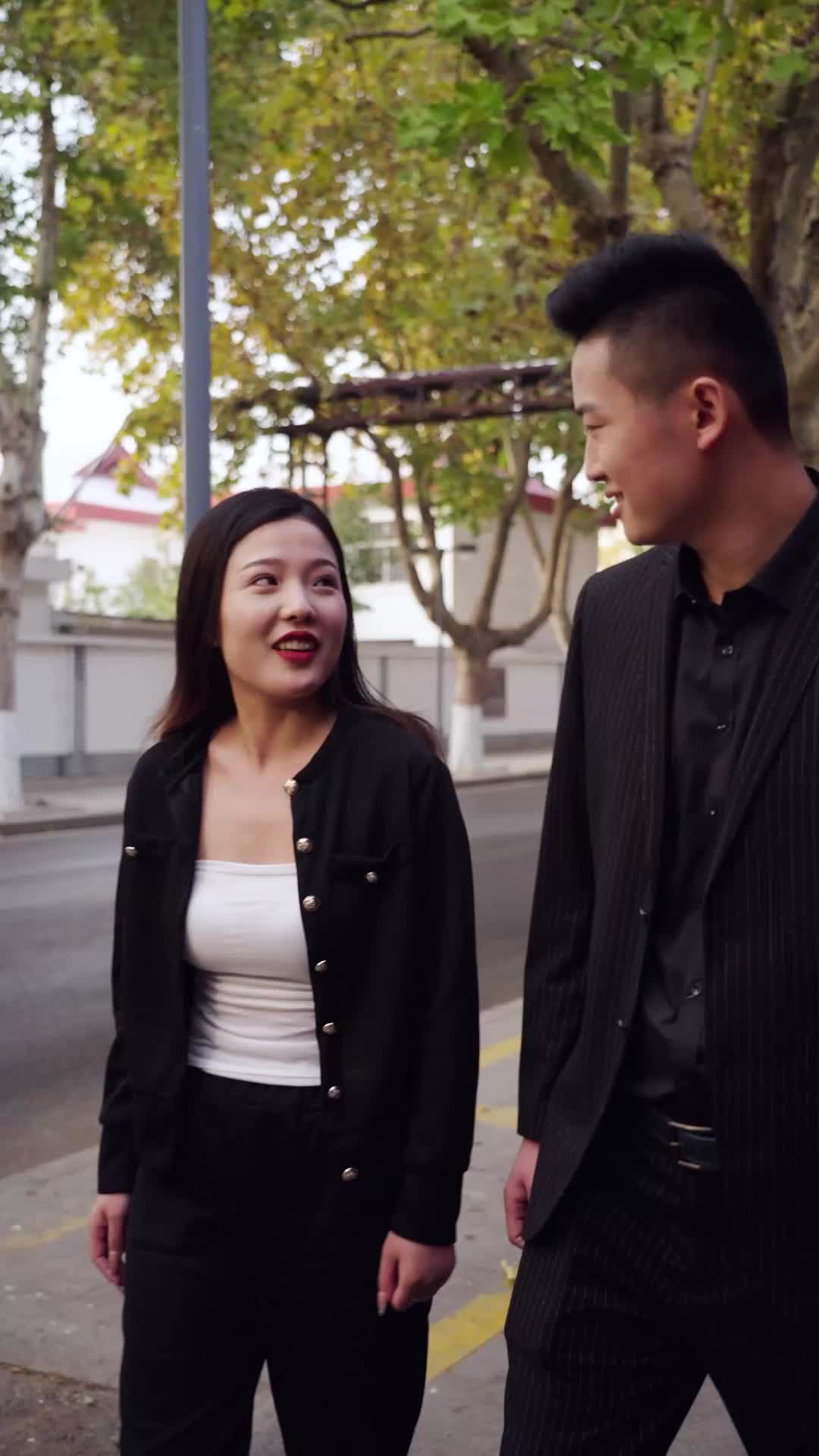 ตอนที่ 45