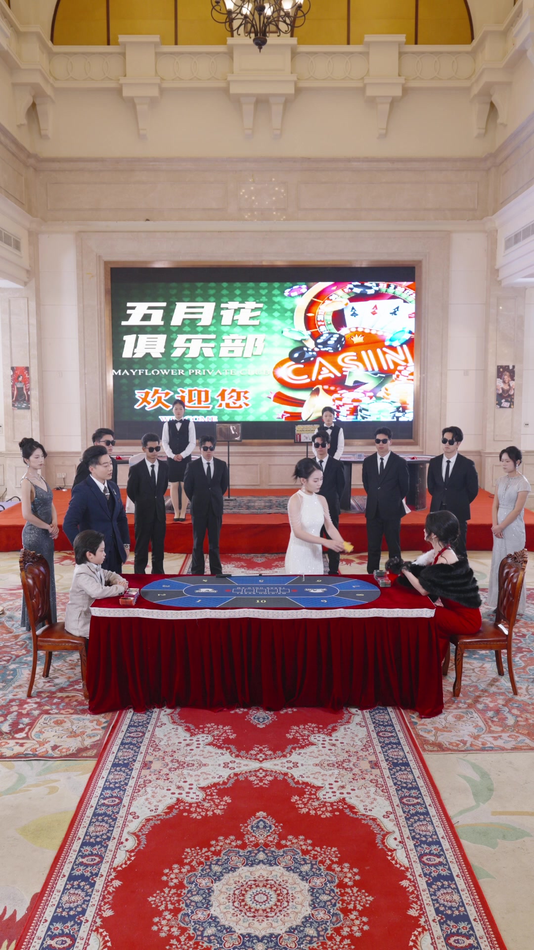 第45集