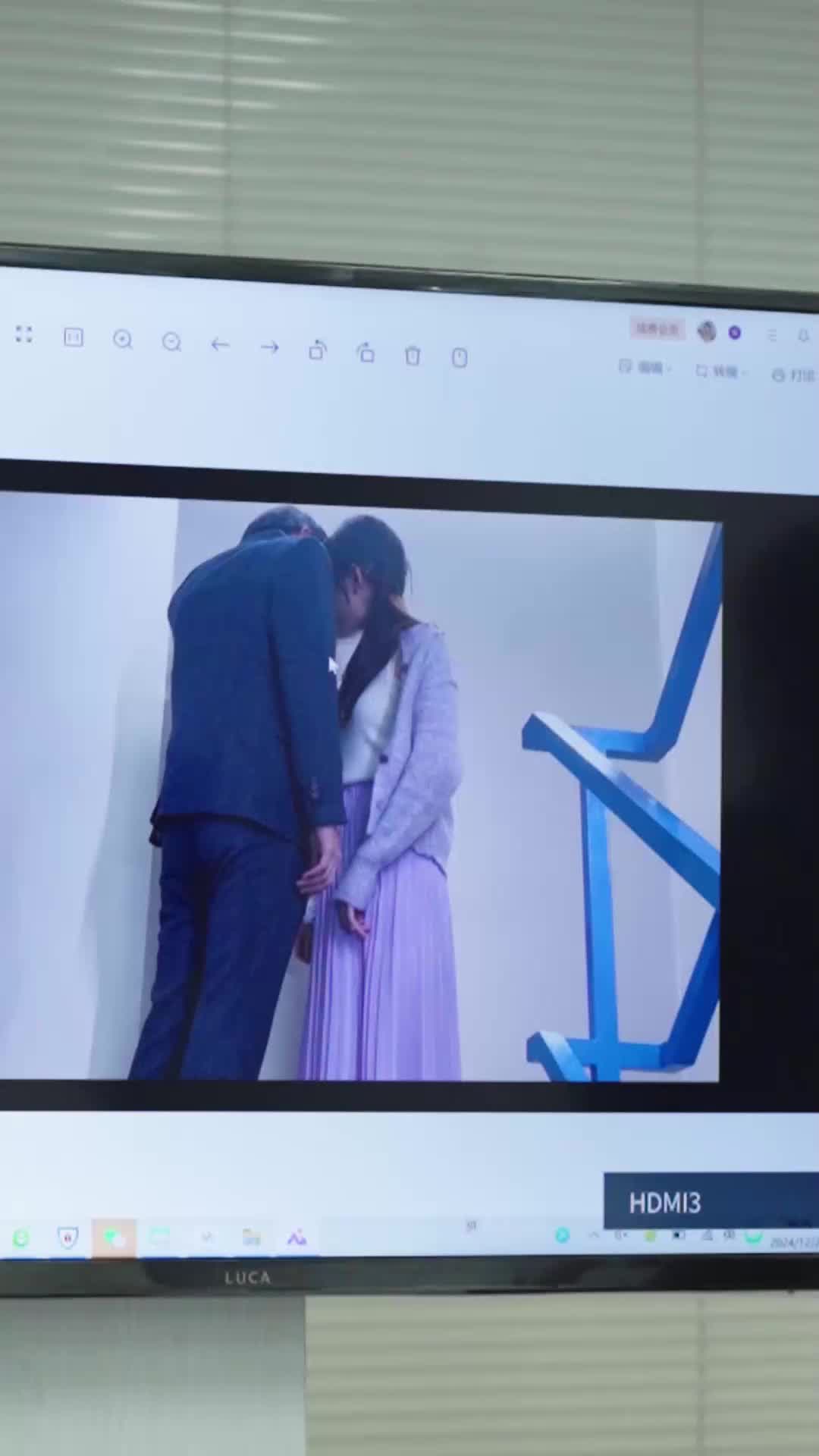 ตอนที่ 18