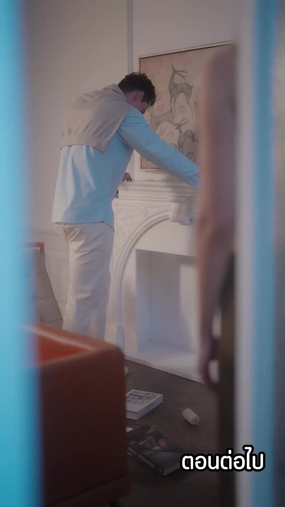 ตอนที่ 64