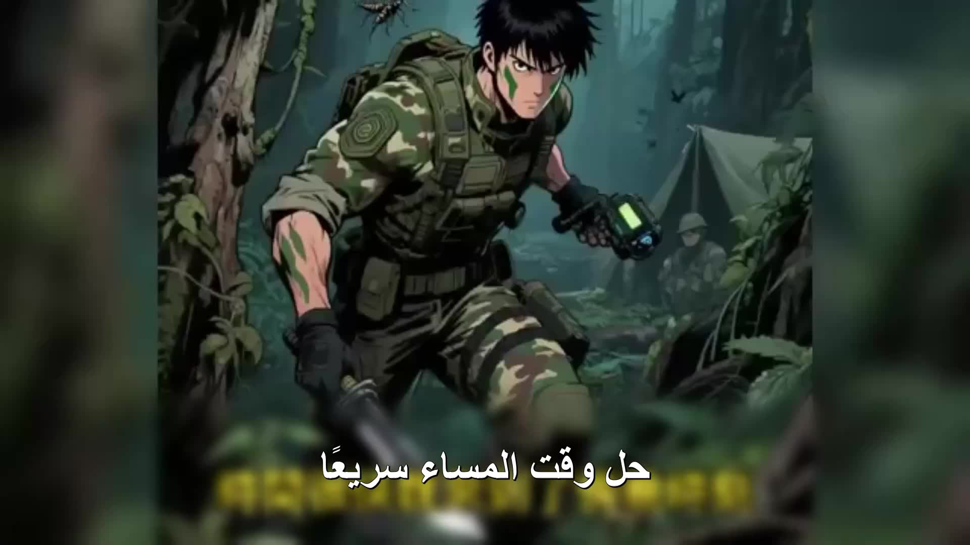الحلقة 41