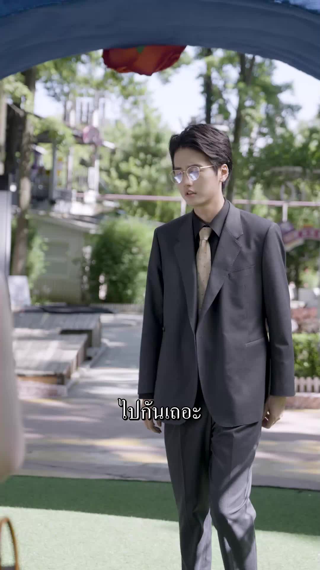 ตอนที่ 27