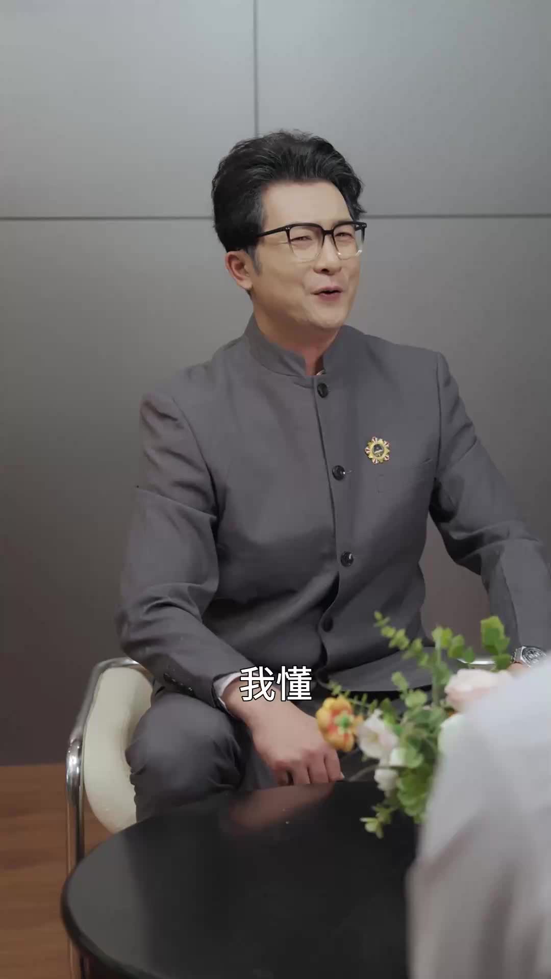 第52集