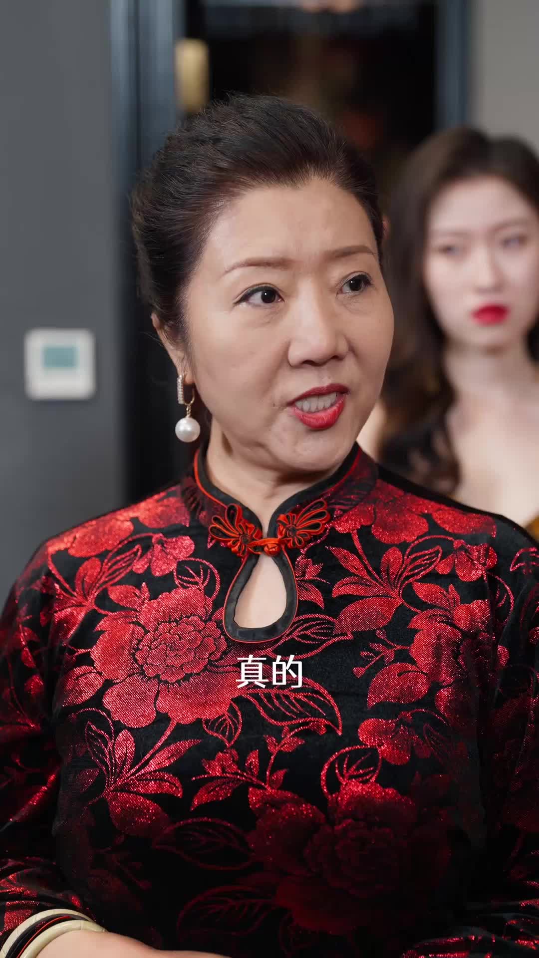 亲爱的宋小姐 EP.10