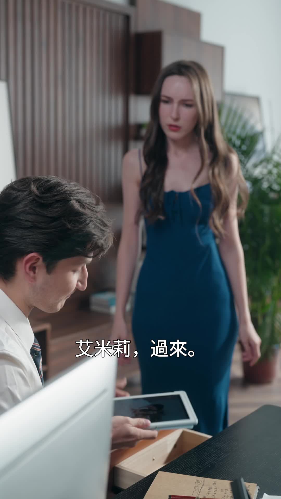 第70集
