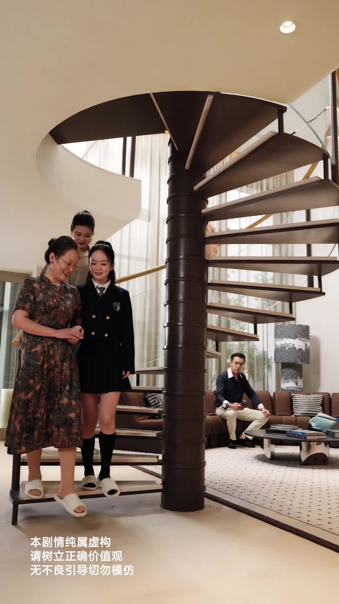 心死后，我成了女儿靠山 EP.2