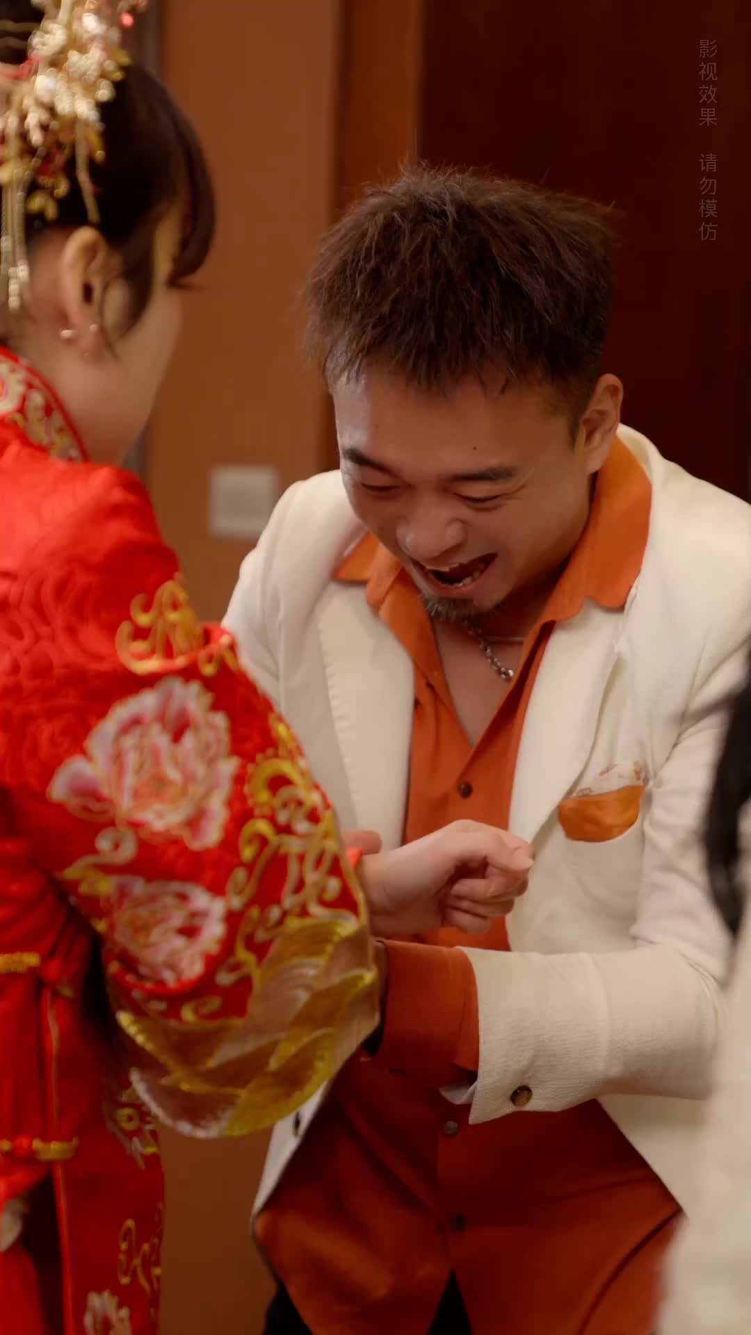 Pewaris yang Salah EP.76