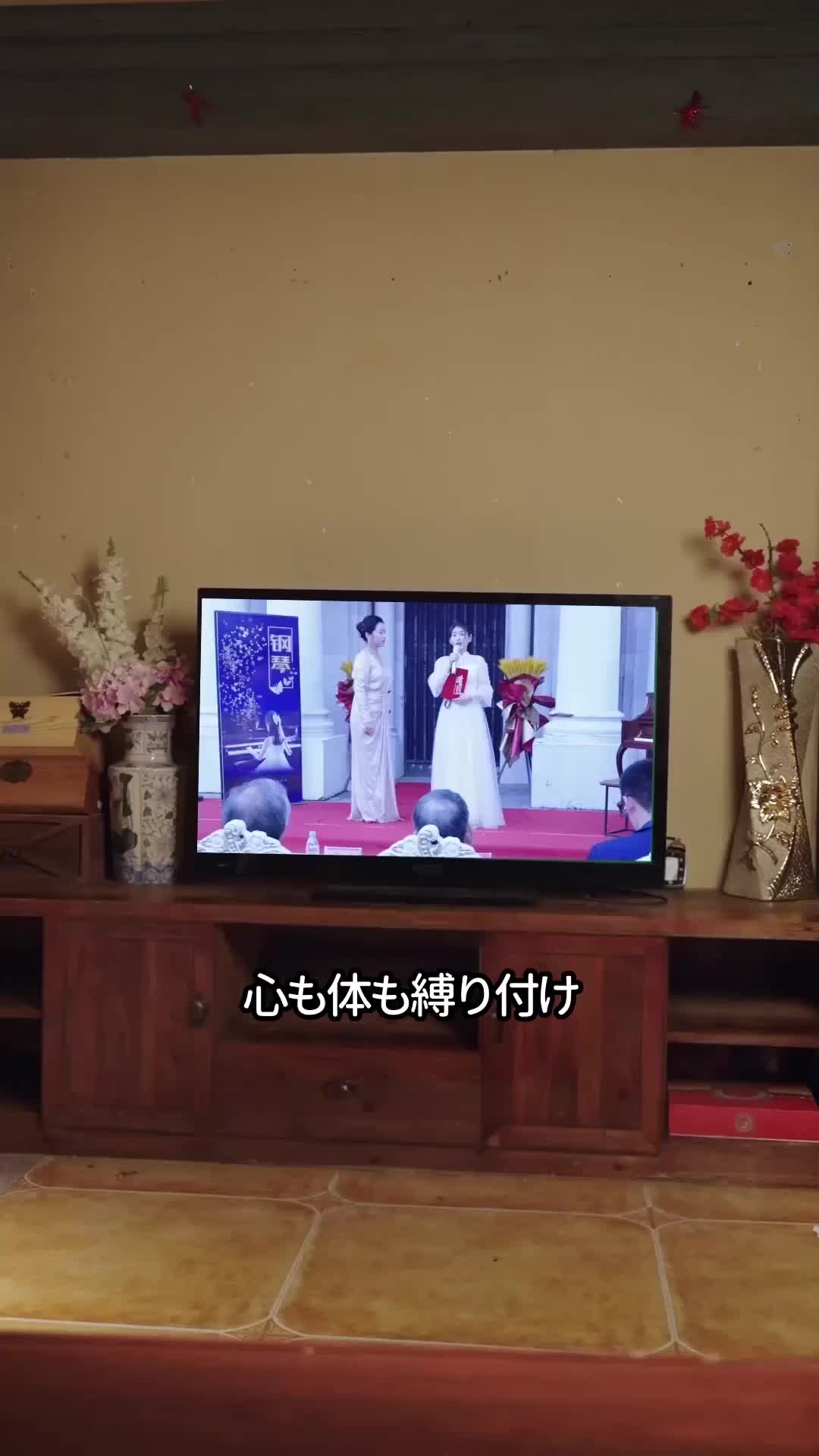 偉大なる母∼人生の後半戦∼ EP.6