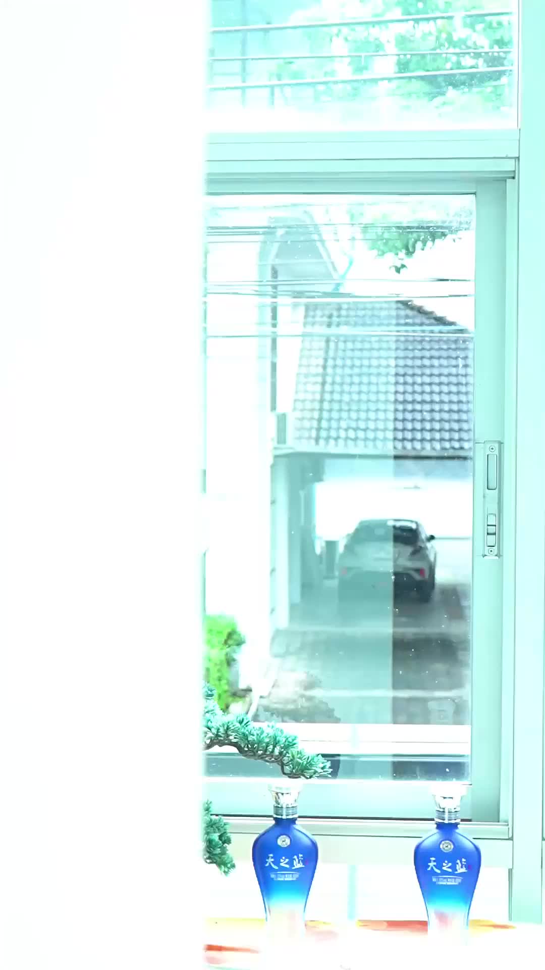 ตอนที่ 46