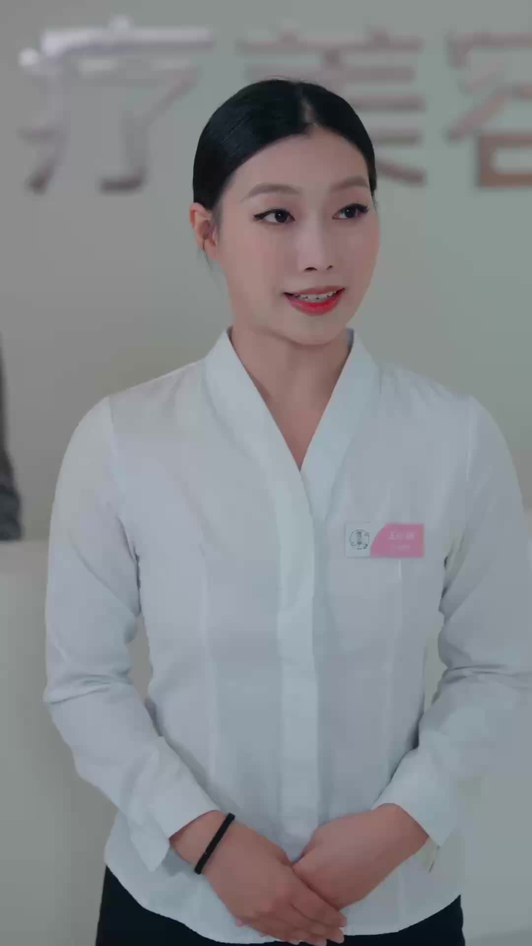 第29集