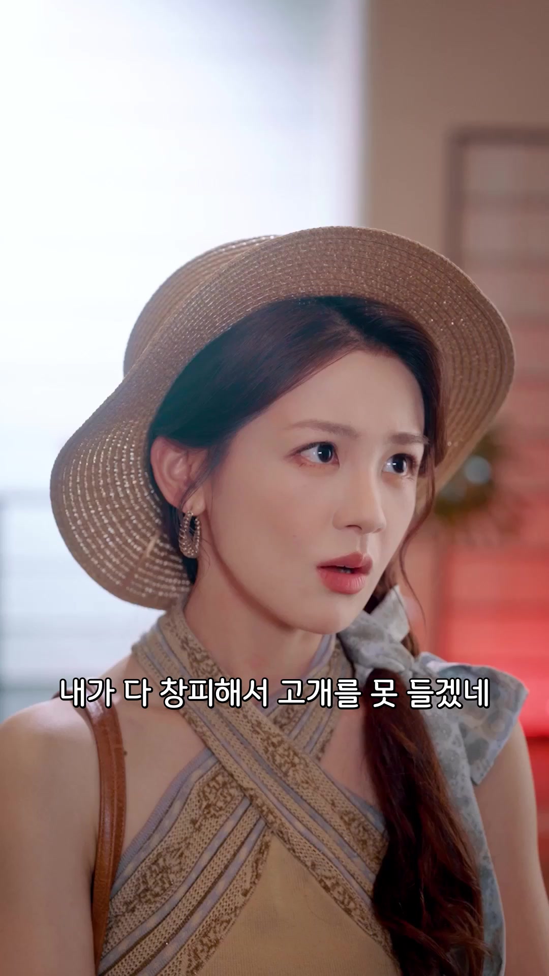 56회