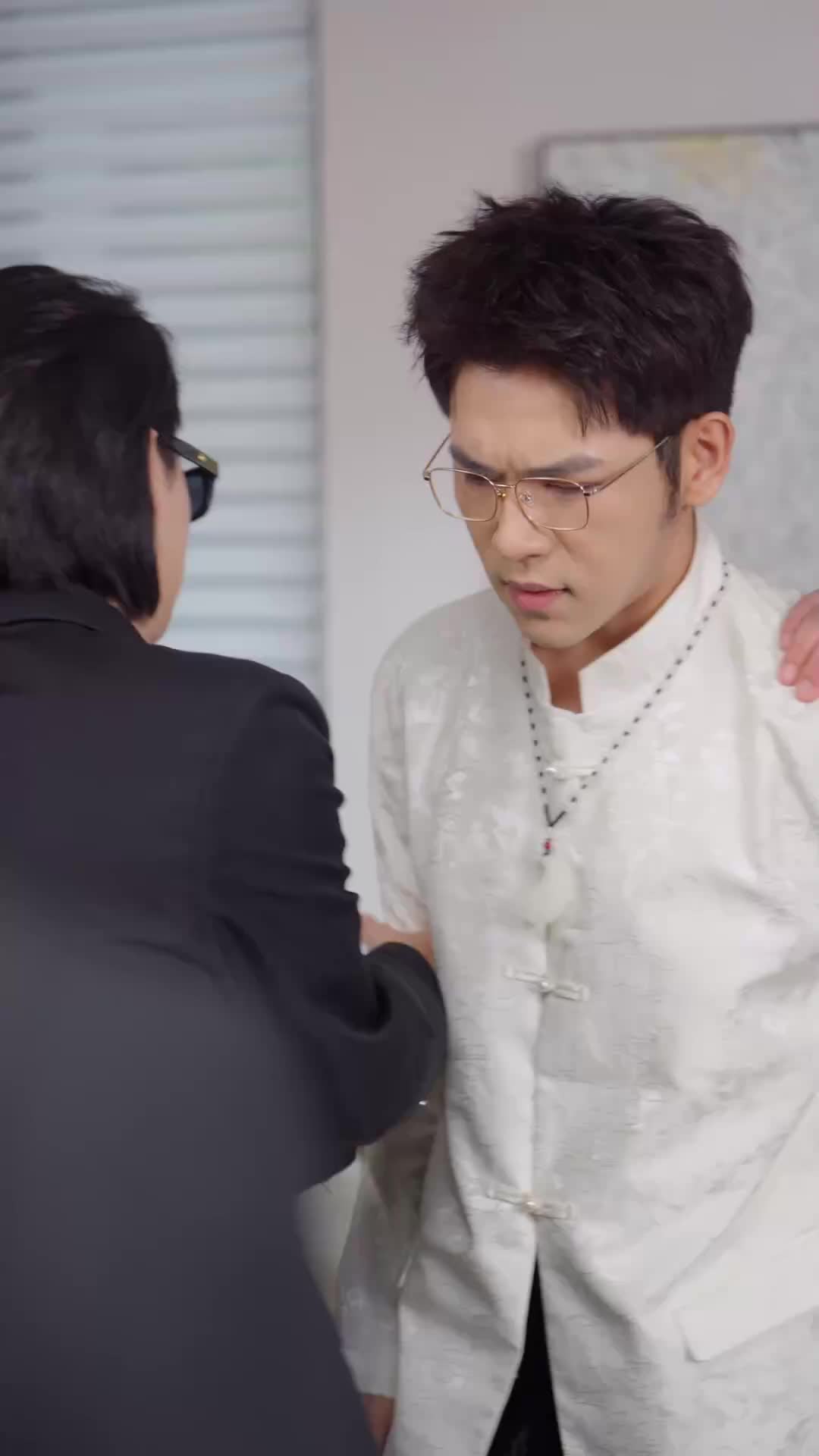 ตอนที่ 45