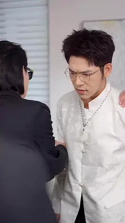 Episode 45