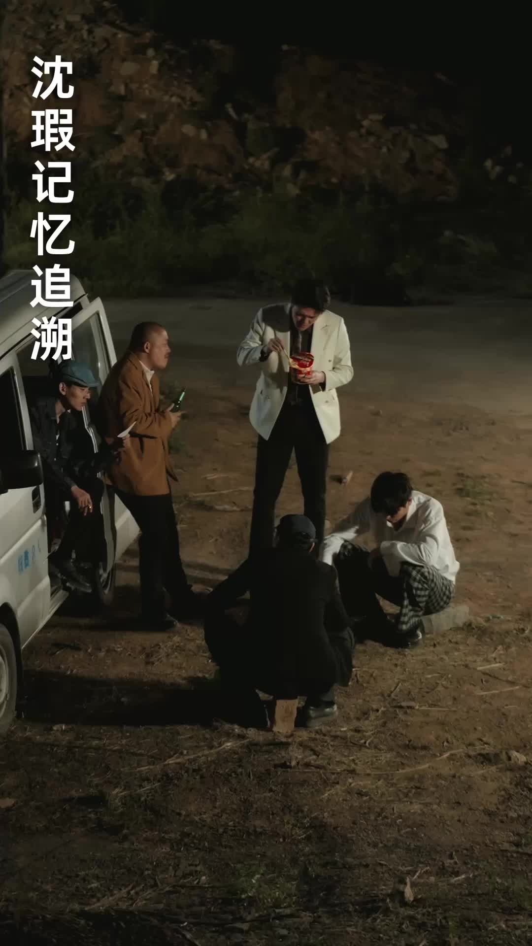 第21集