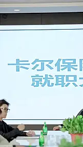 (吹替版)フェイク彼女に夢中∼実はうちの上司?∼ EP.10