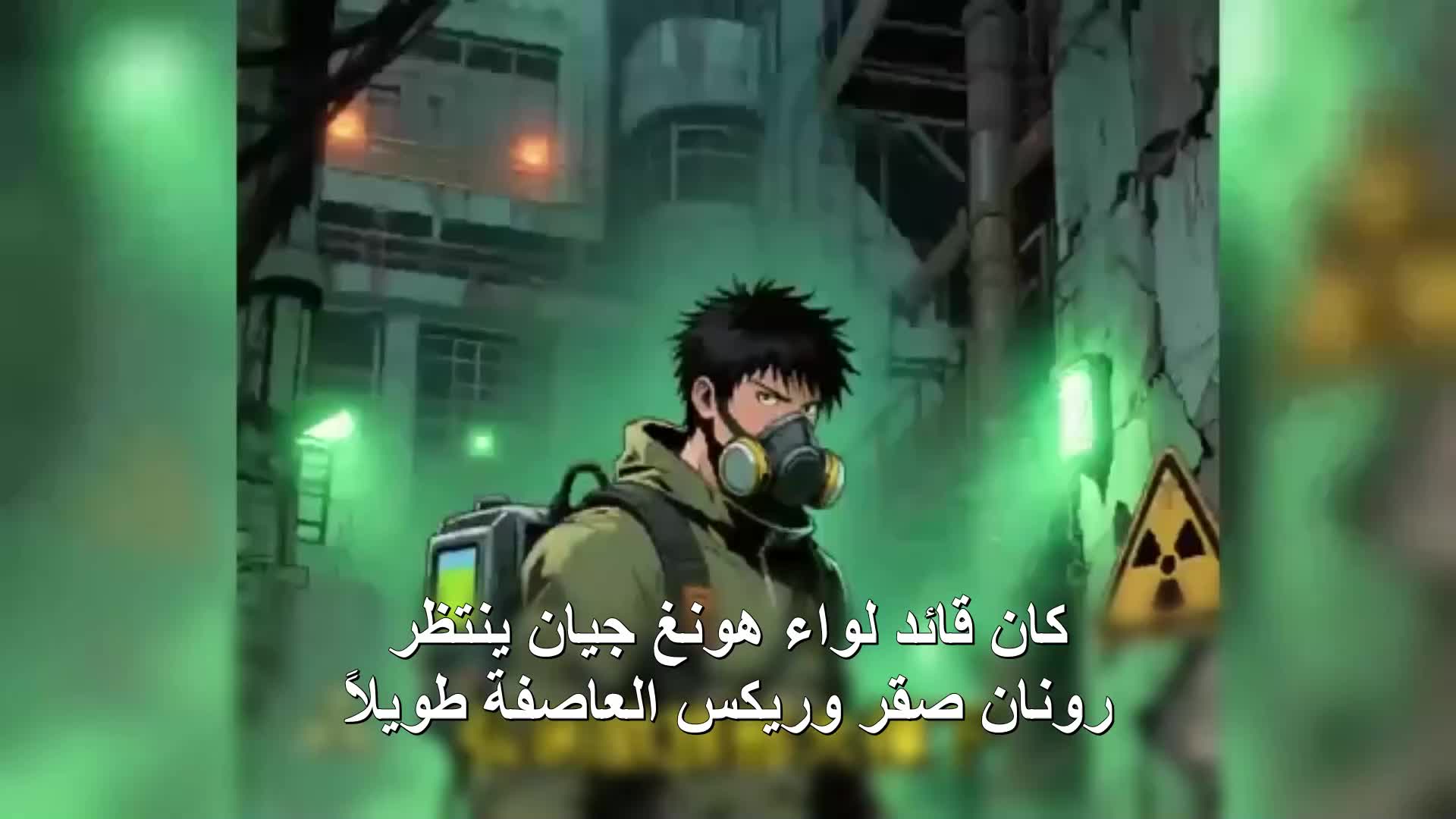 الحلقة 123