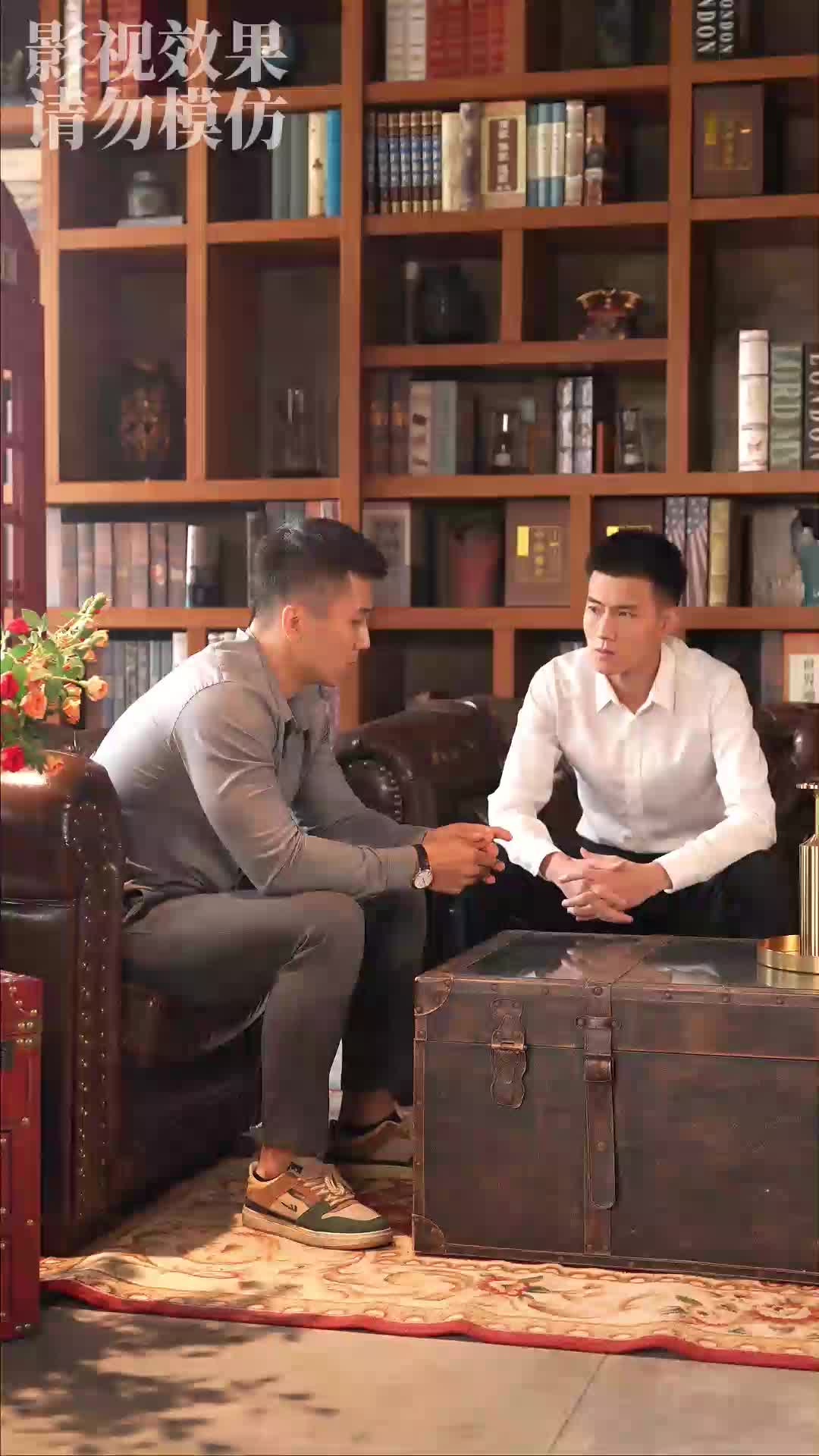 第81集
