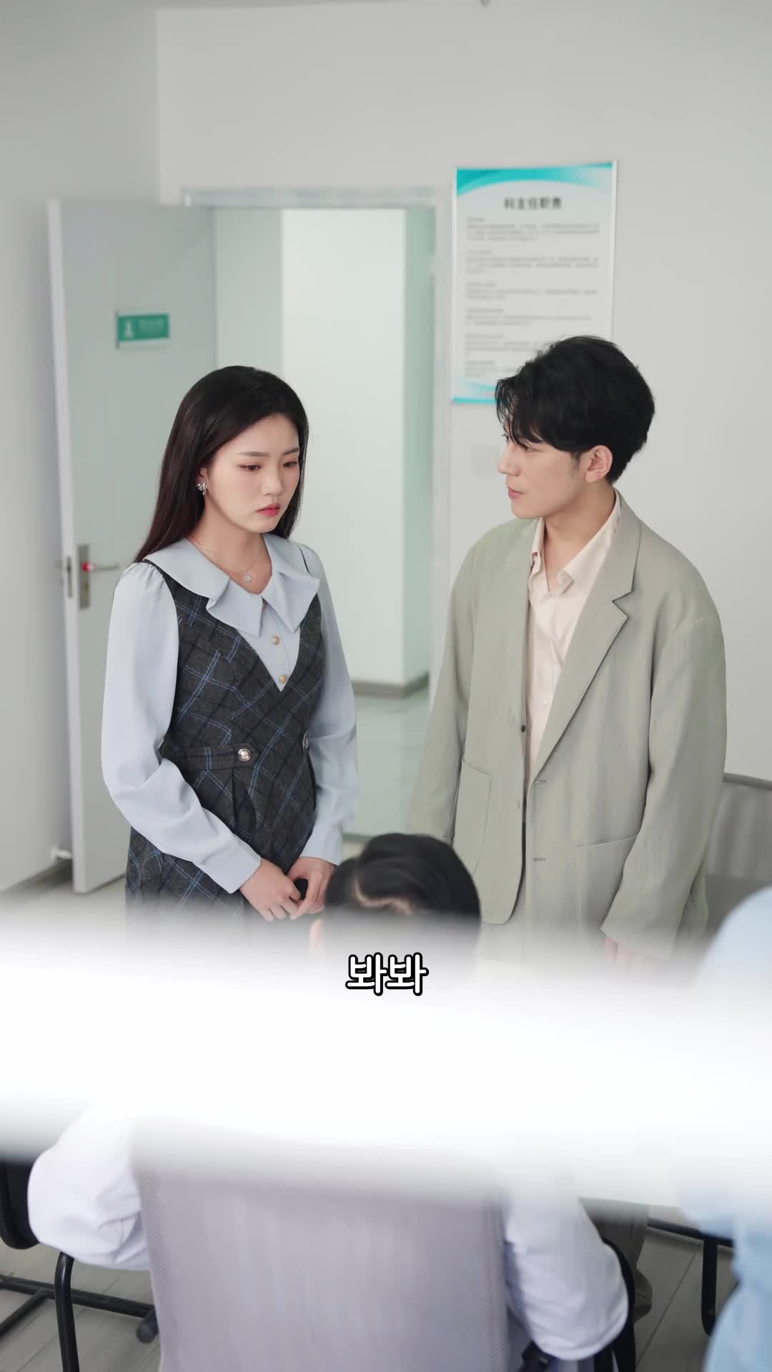 58회