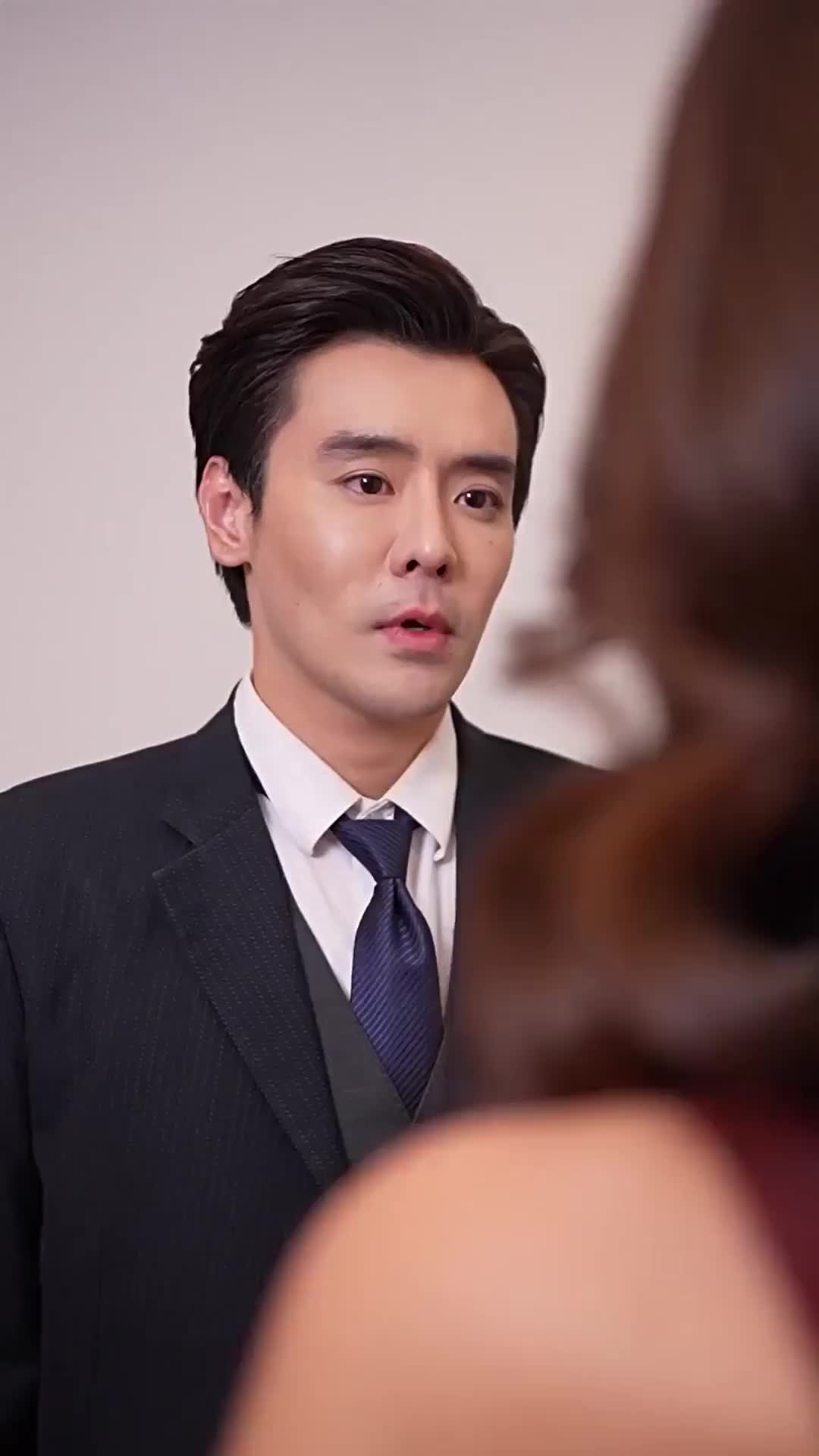 ตอนที่ 23