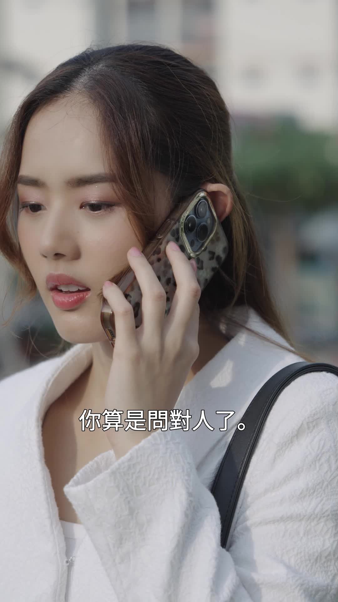 第13集