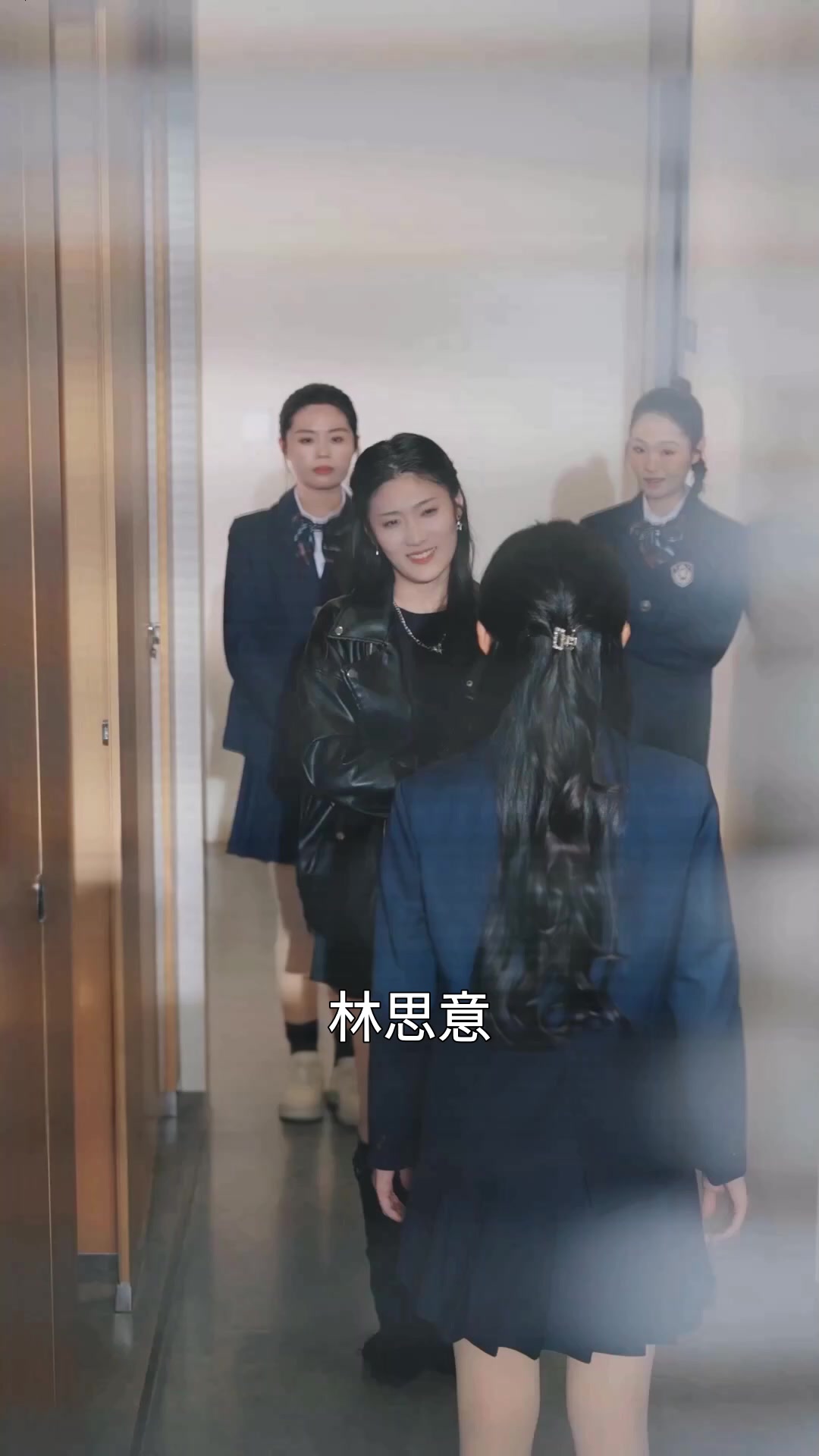 覺醒後，她颯爆校園 EP.5