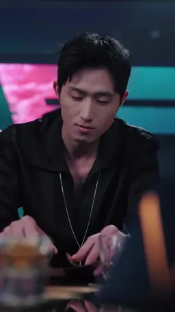 ตอนที่ 30