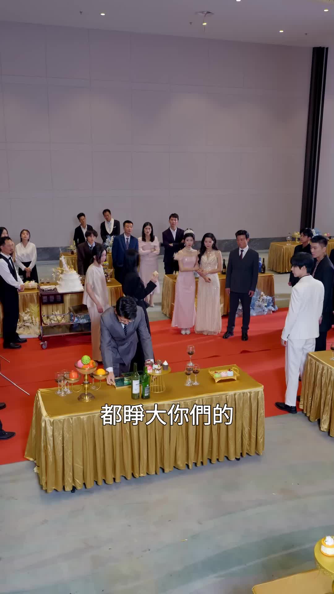 第18集
