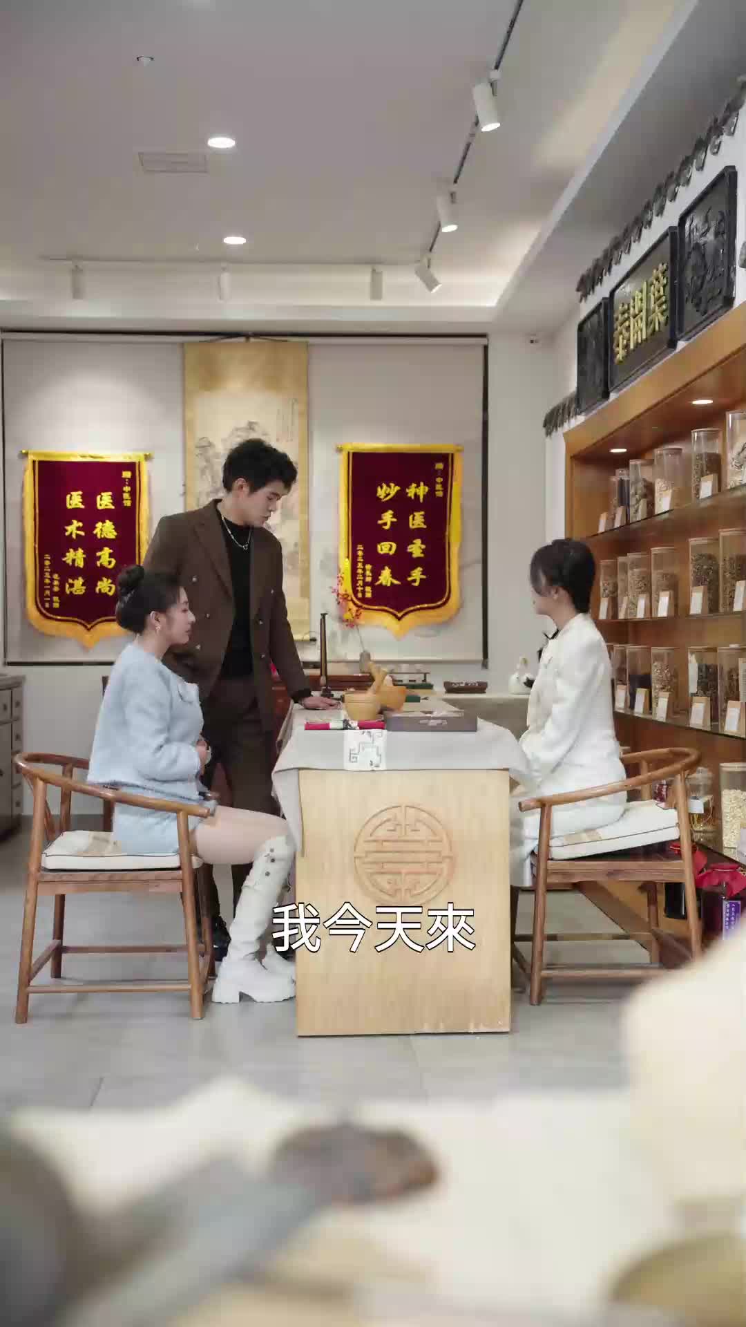 第42集