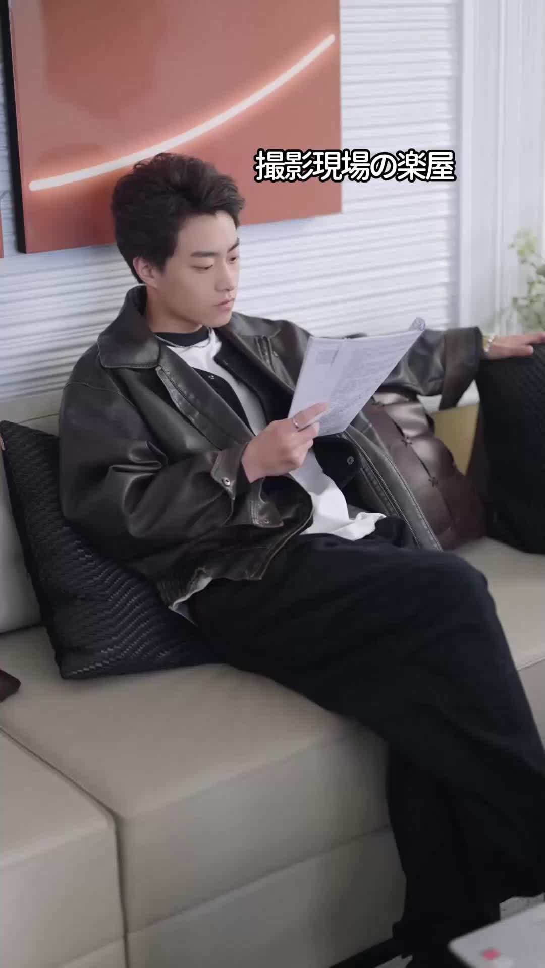 体の交換?クール系社長がママに変身∼! EP.7