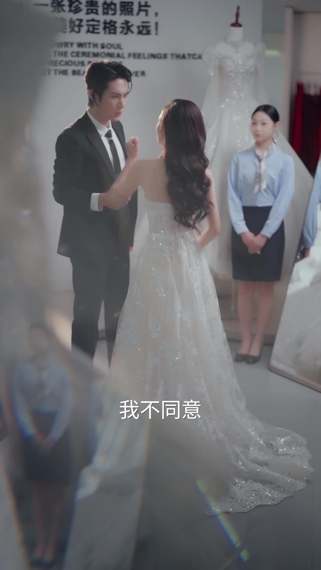 第47集