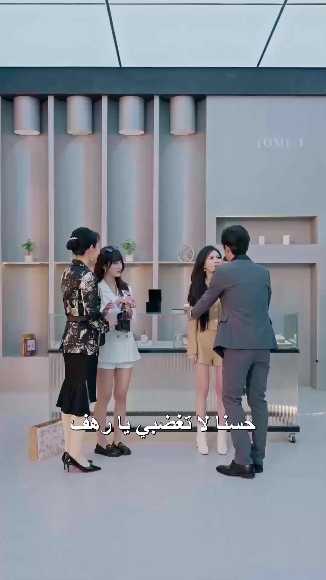 الحلقة 47