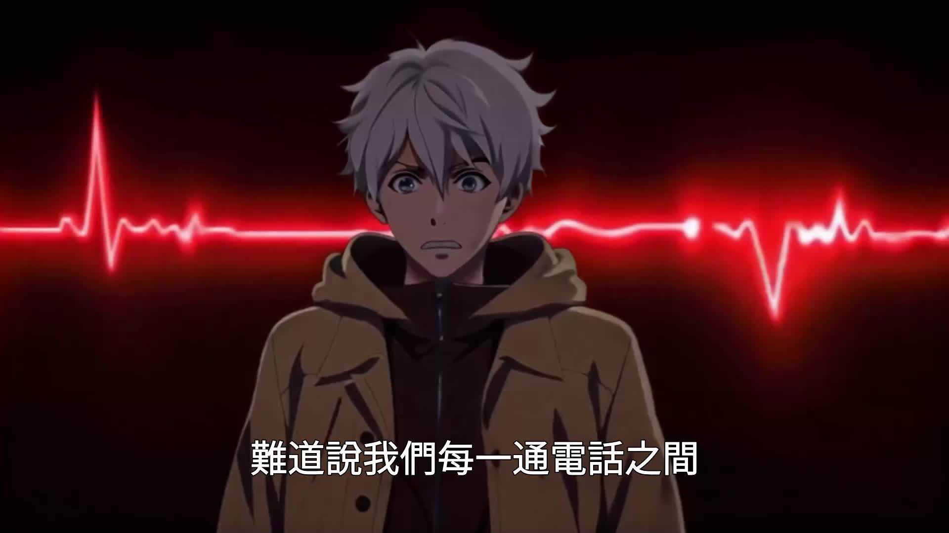 末世：通話過去，我囤積了百萬美女 EP.5