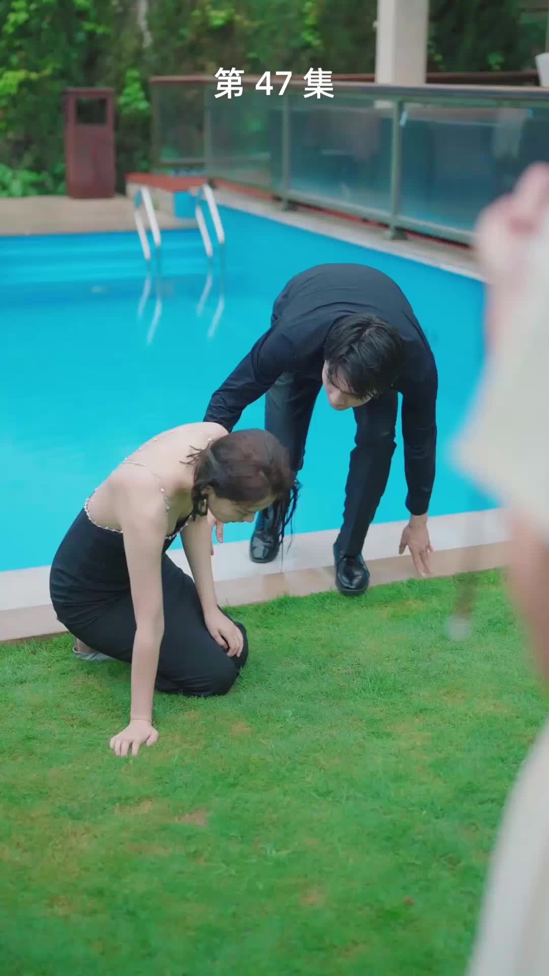 第47集