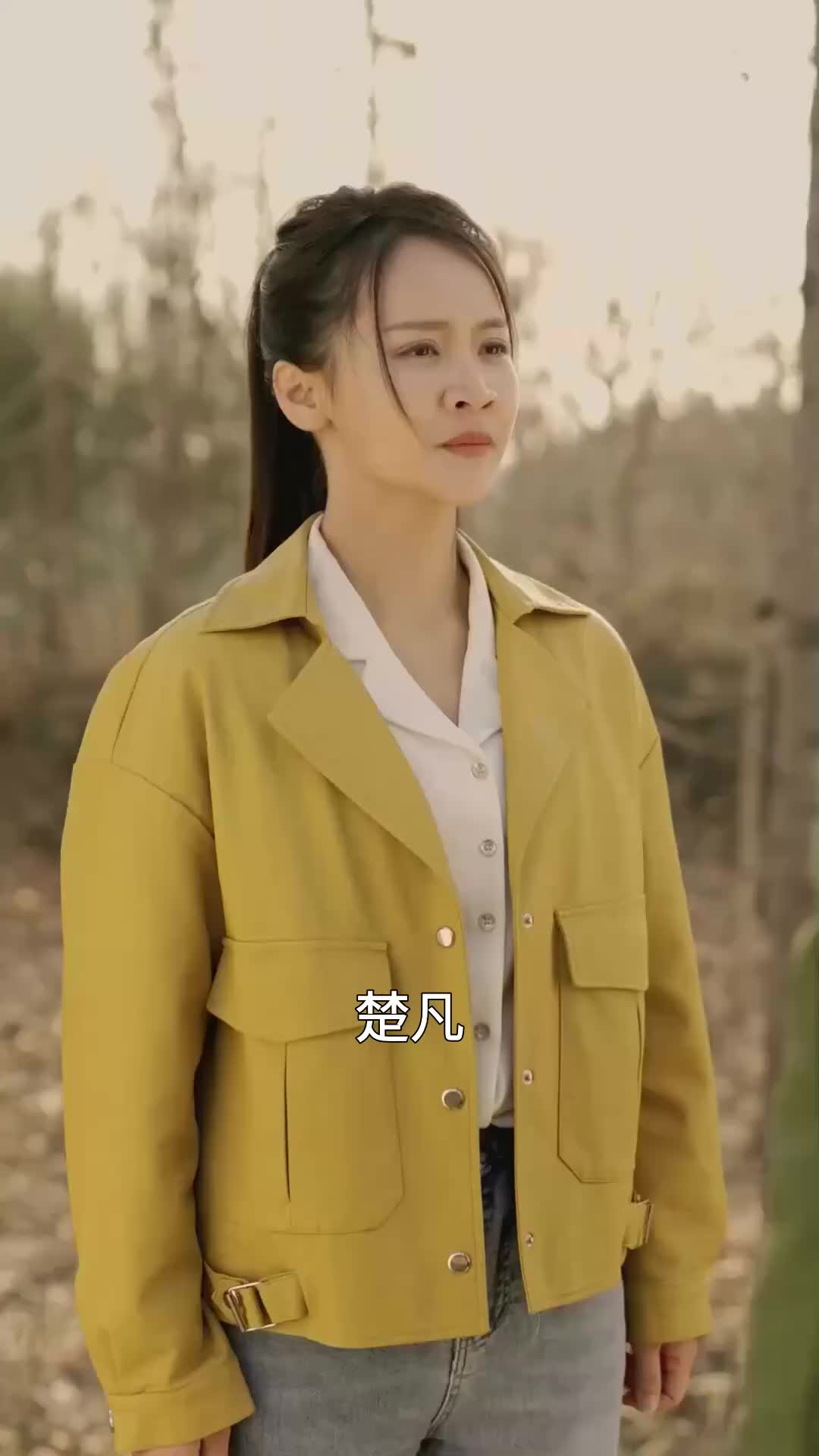 再見 1990 EP.9
