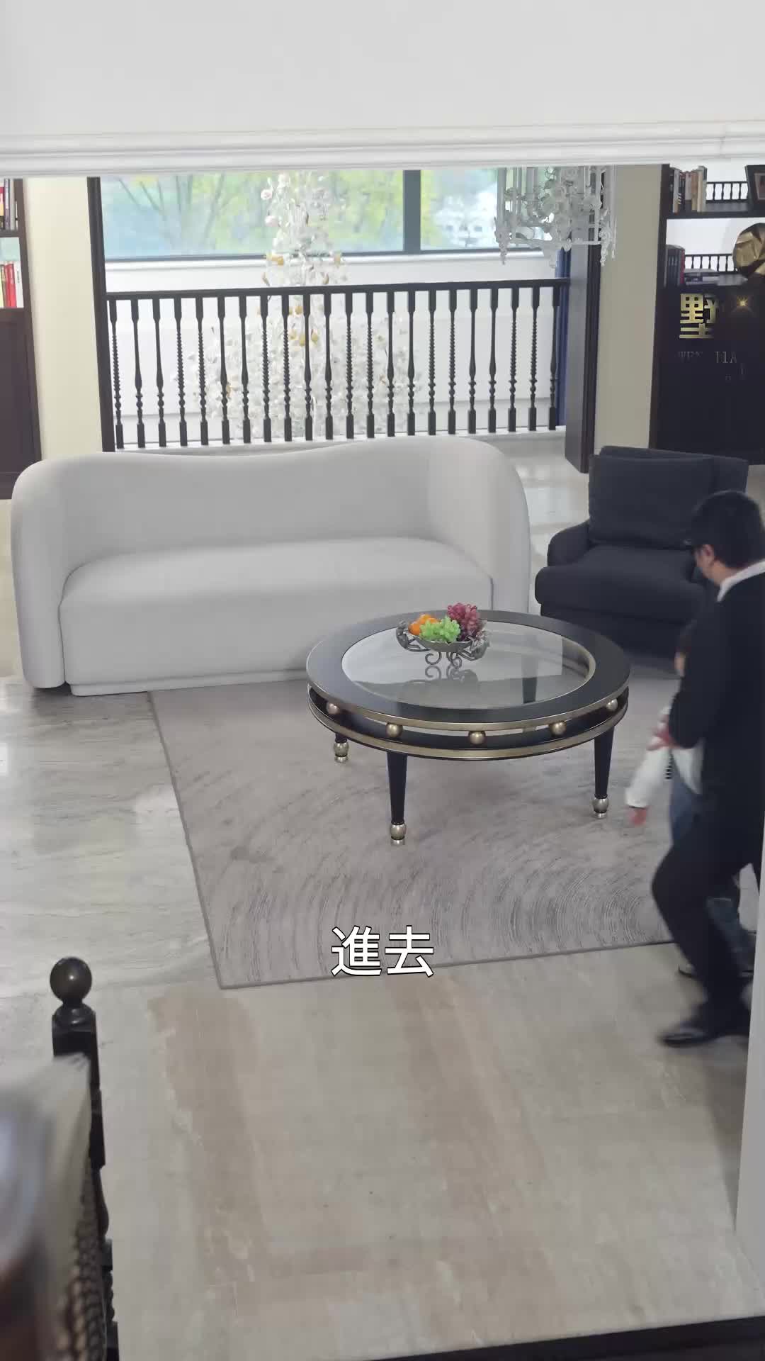 第33集