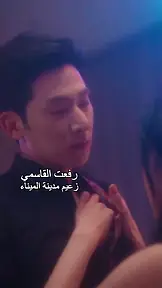 حبك لا يمكن إخفاؤه EP.1