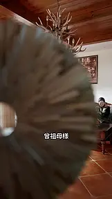 ふられてラッキー∼最高な反撃∼ EP.7