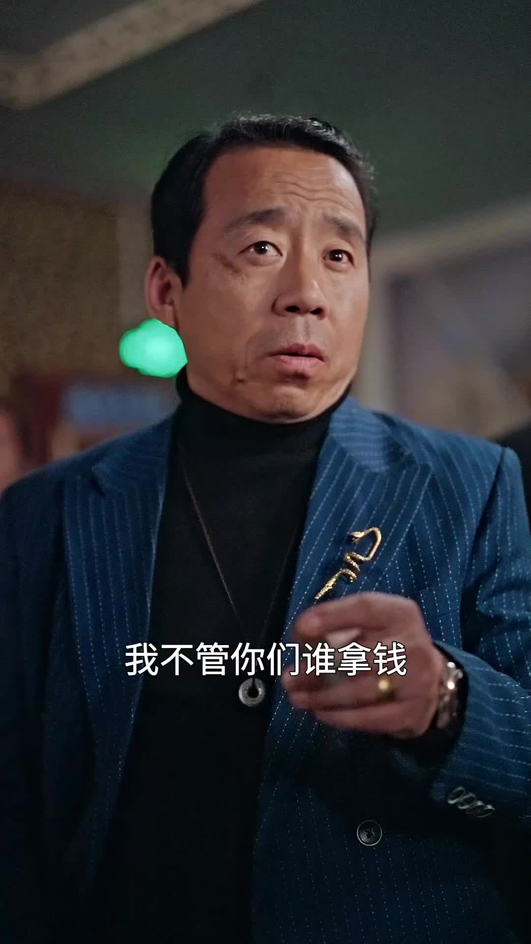 第49集