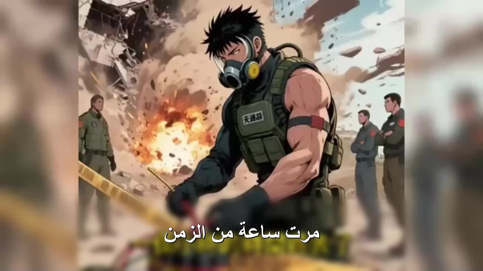 الحلقة 48