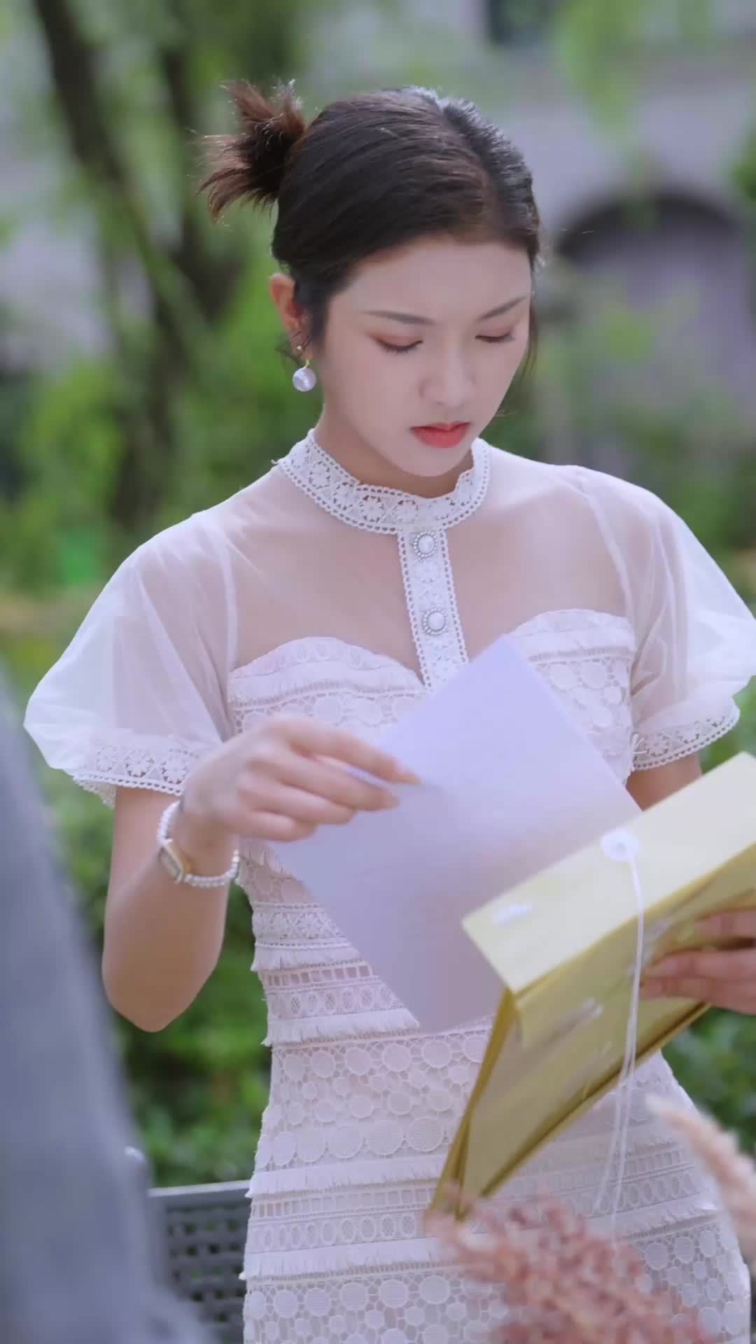 ตอนที่ 101