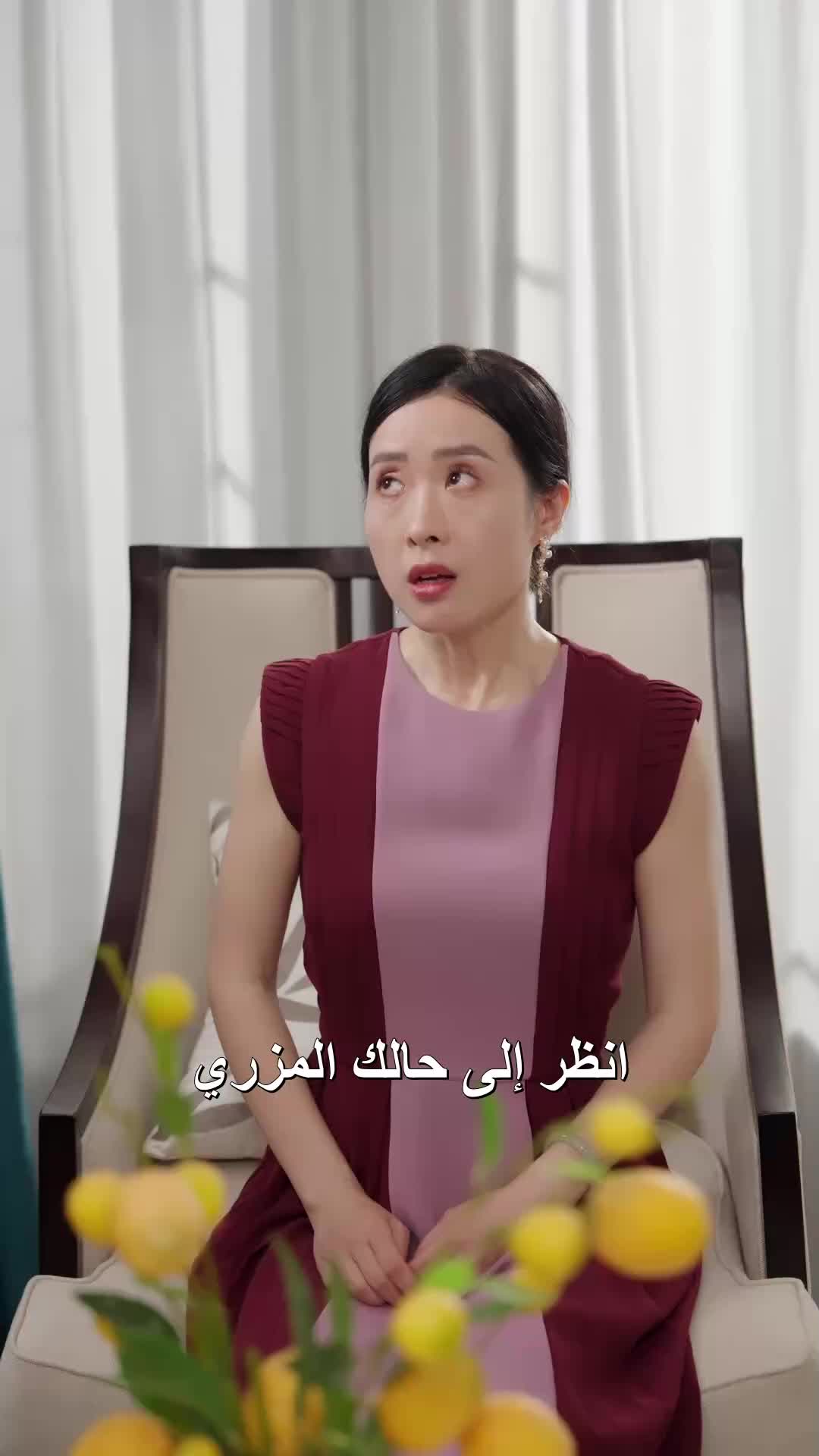 الحلقة 32
