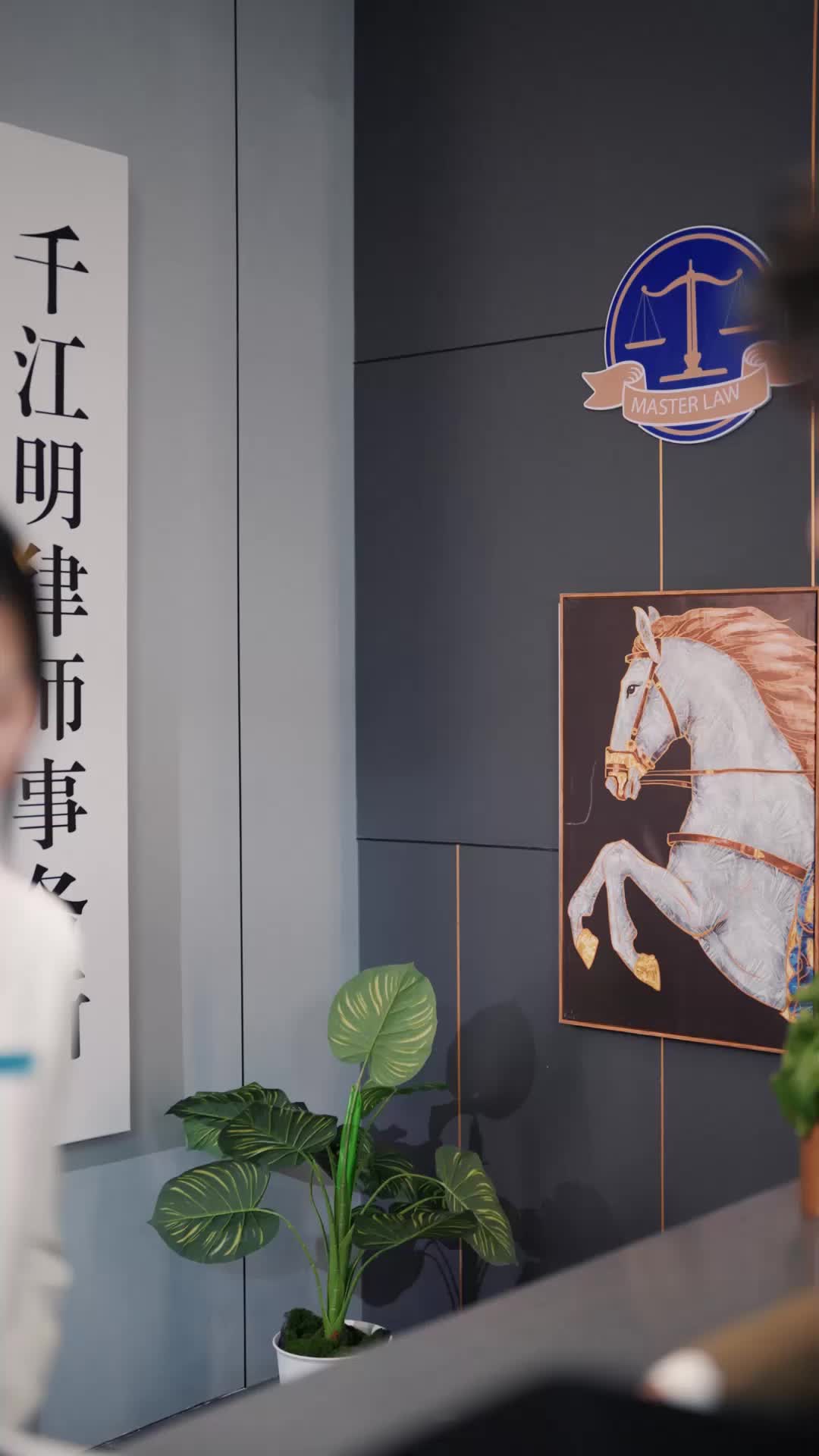 失忆老公成了我的金丝雀 EP.1