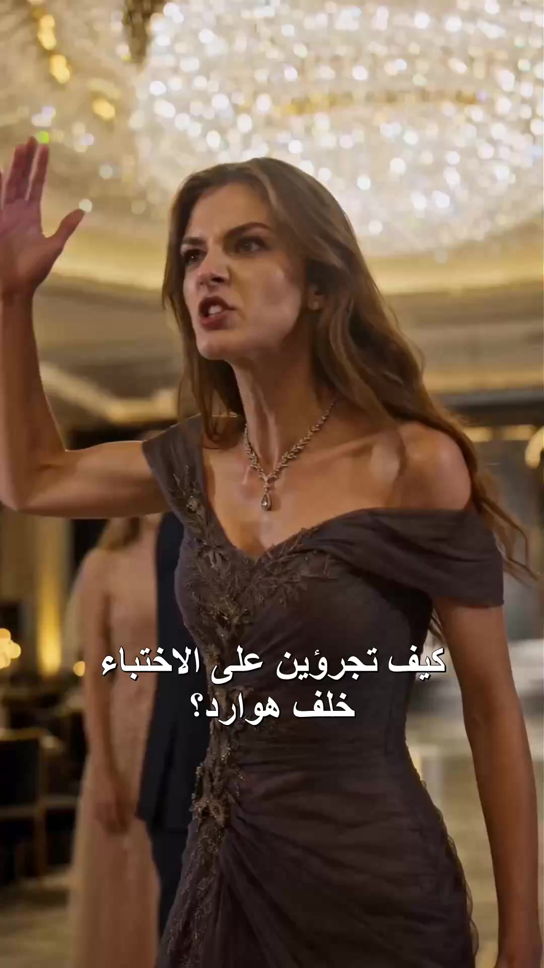 الحلقة 24