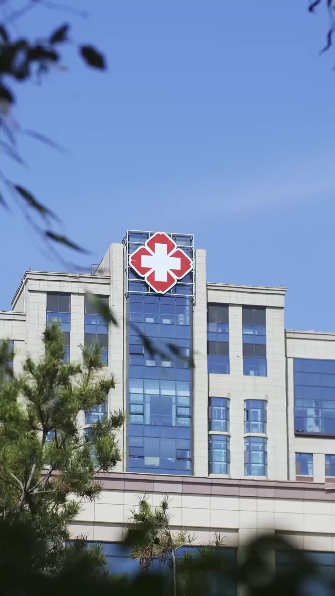 Tập 55