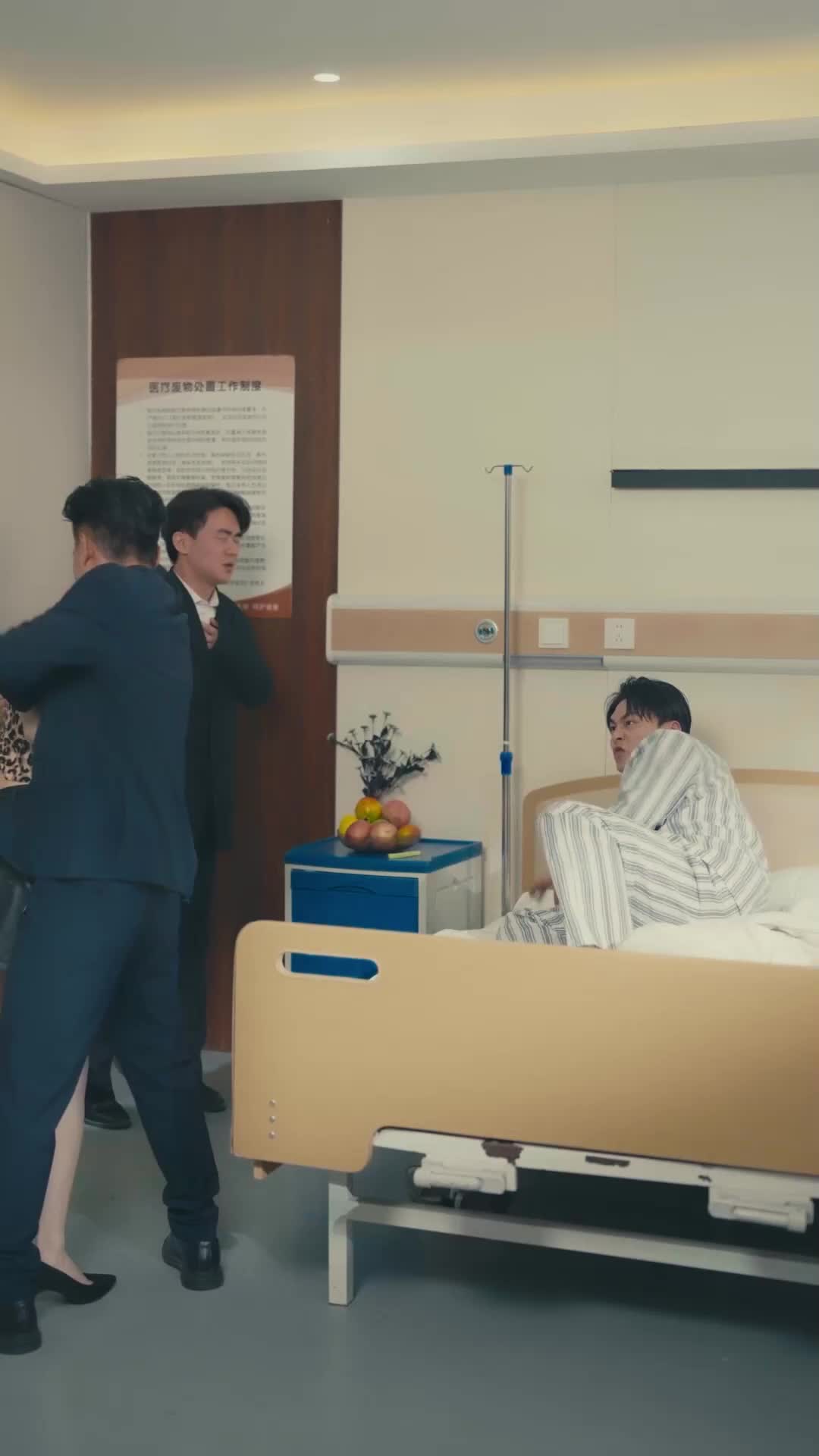 第50集