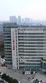 أنين قلب الأم EP.1