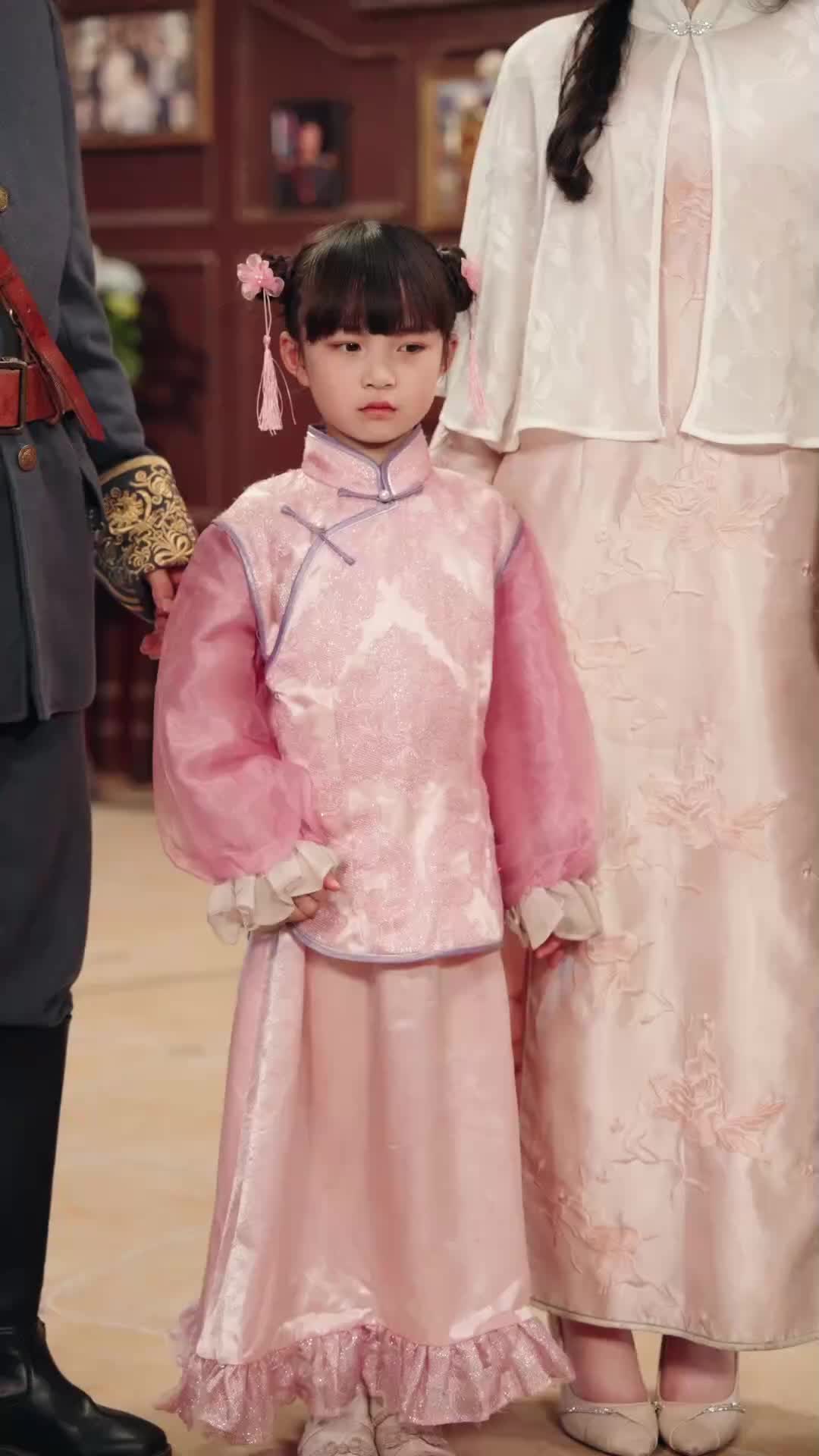 Tập 14